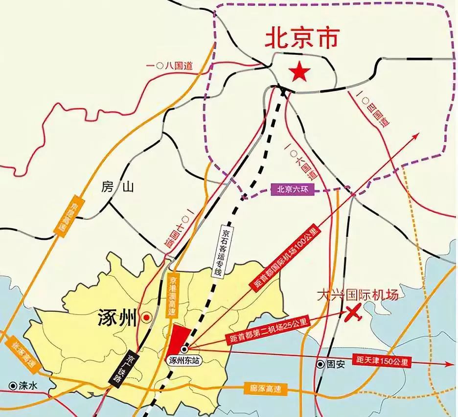 涿州市区地图全图图片