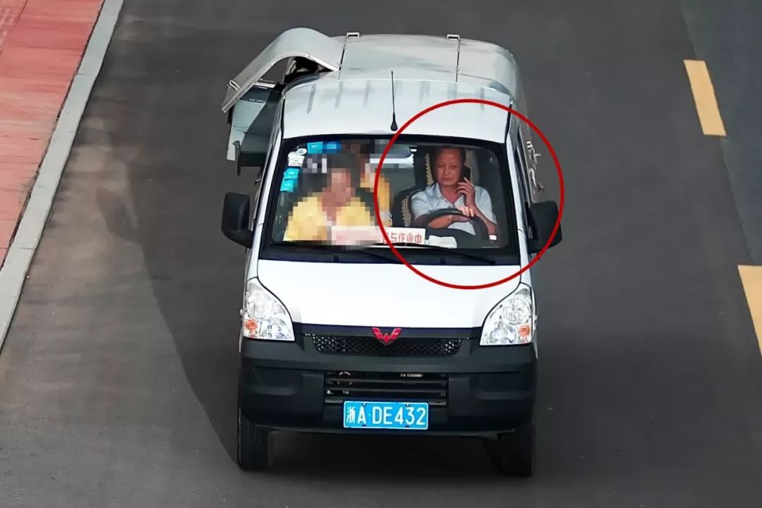 人脸车牌曝光来看看谁被拍了