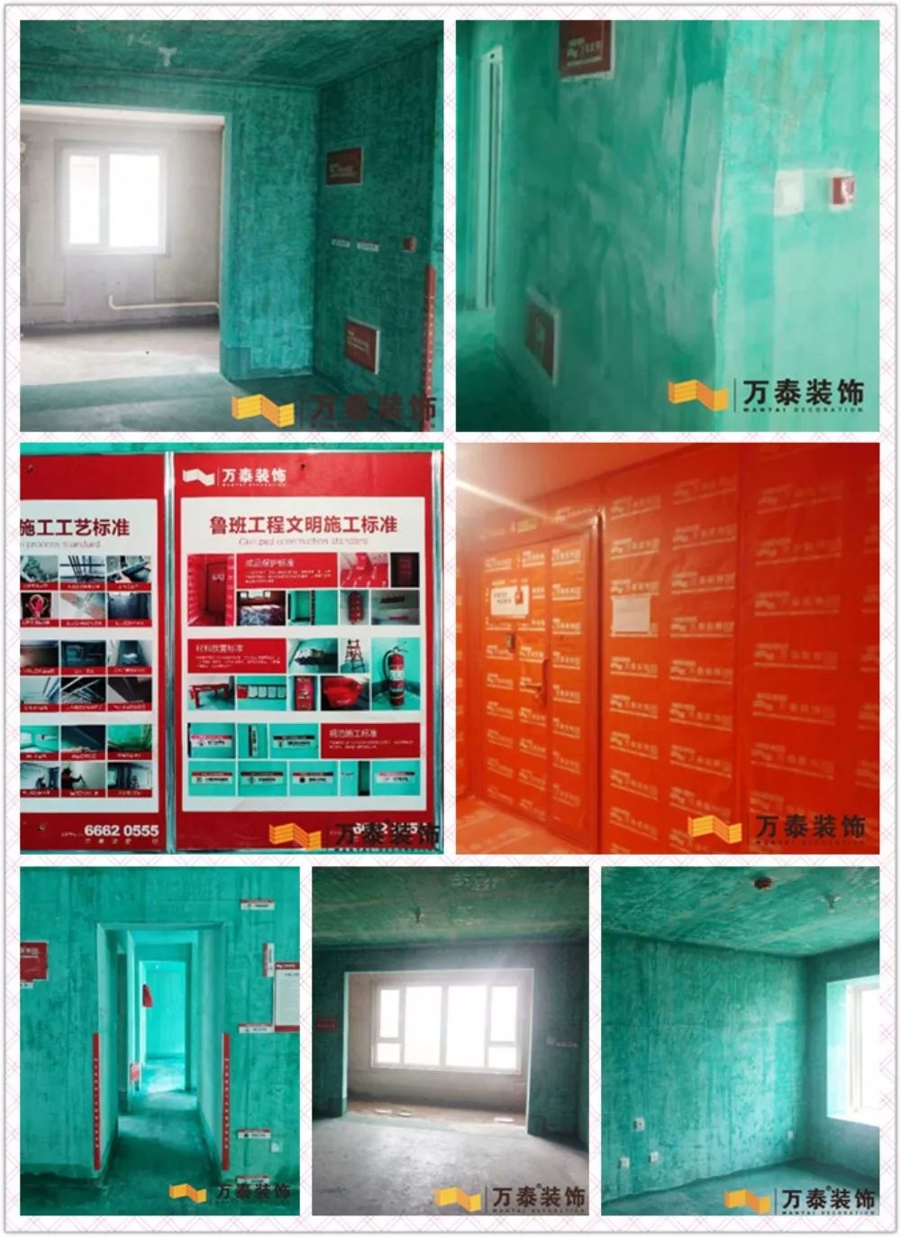 金秋十月看绿地国际城工地,抢订金牌样板间名额!