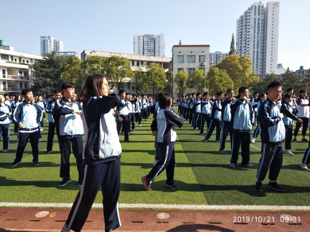 向着阳光让青春舞动起来市八中举行第三套广播体操比赛