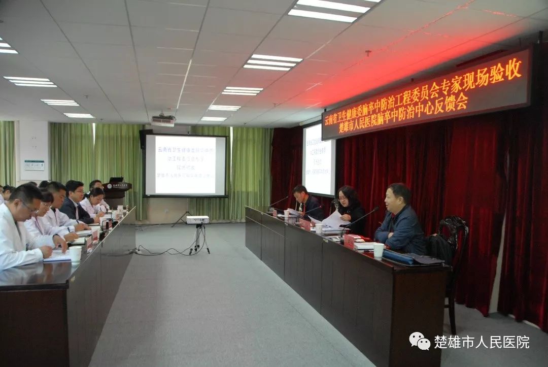 楚雄工作服定做行业的最新趋势与发展方向