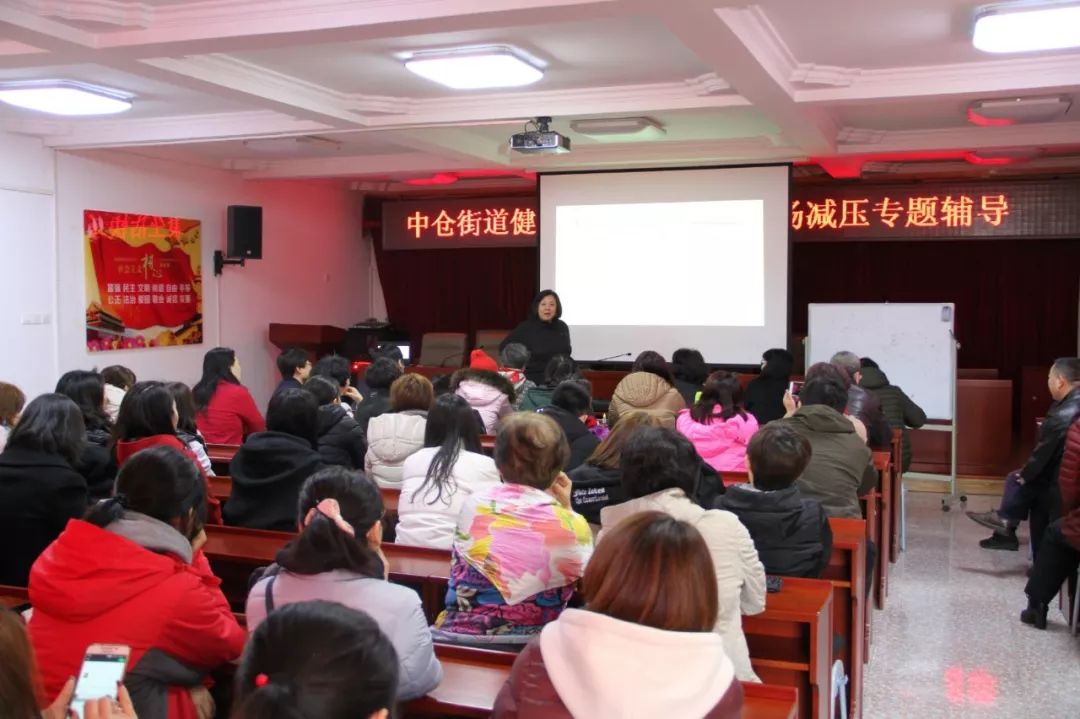 著名心理专家毕金仪:让心如花绽放