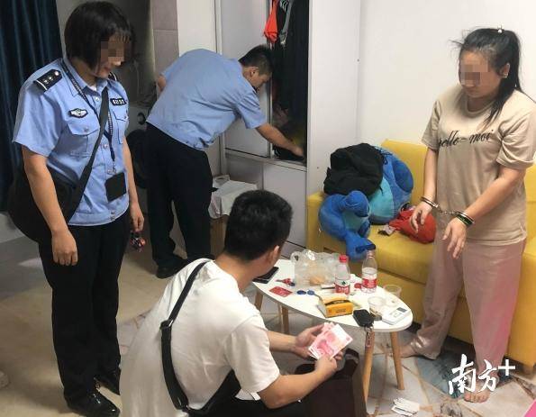 甘愿成为诈骗团伙"职业取款人",深圳一女子落网