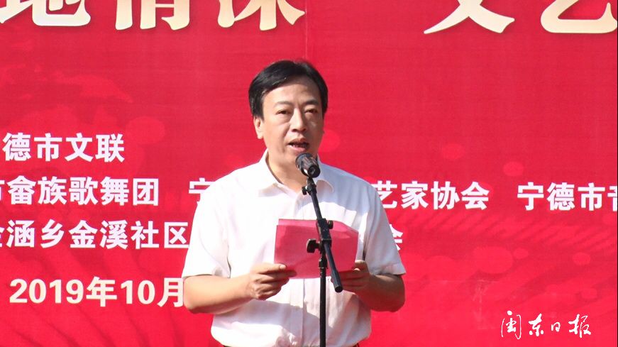 市委常委,宣传部长谢再春,市委网信办,市文联等有关领导嘉宾出席启动