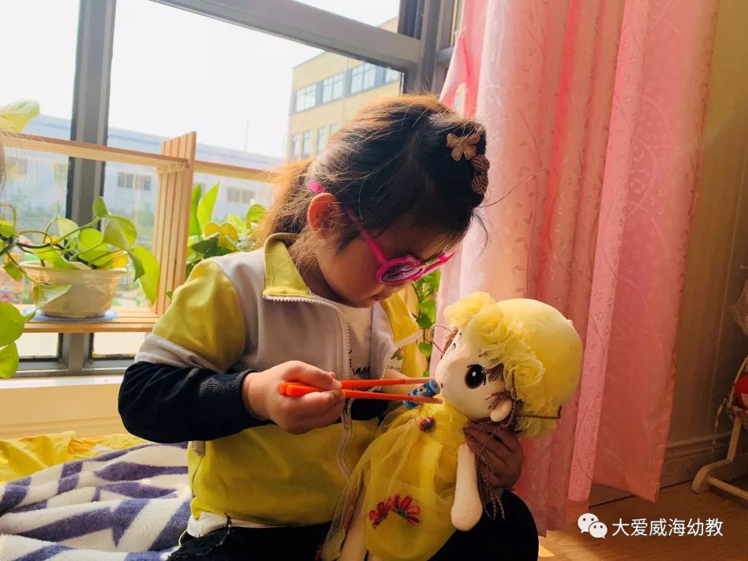 大地宝贝们的娃娃家