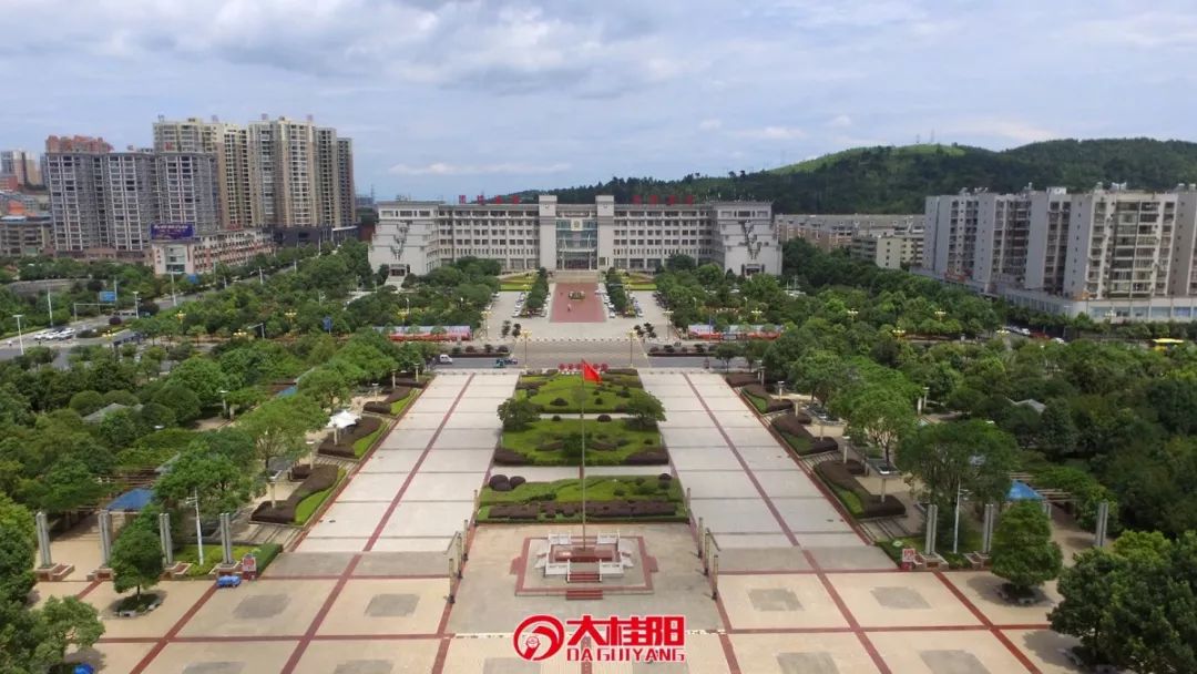 莲花山下的气象与千年古郡的未来