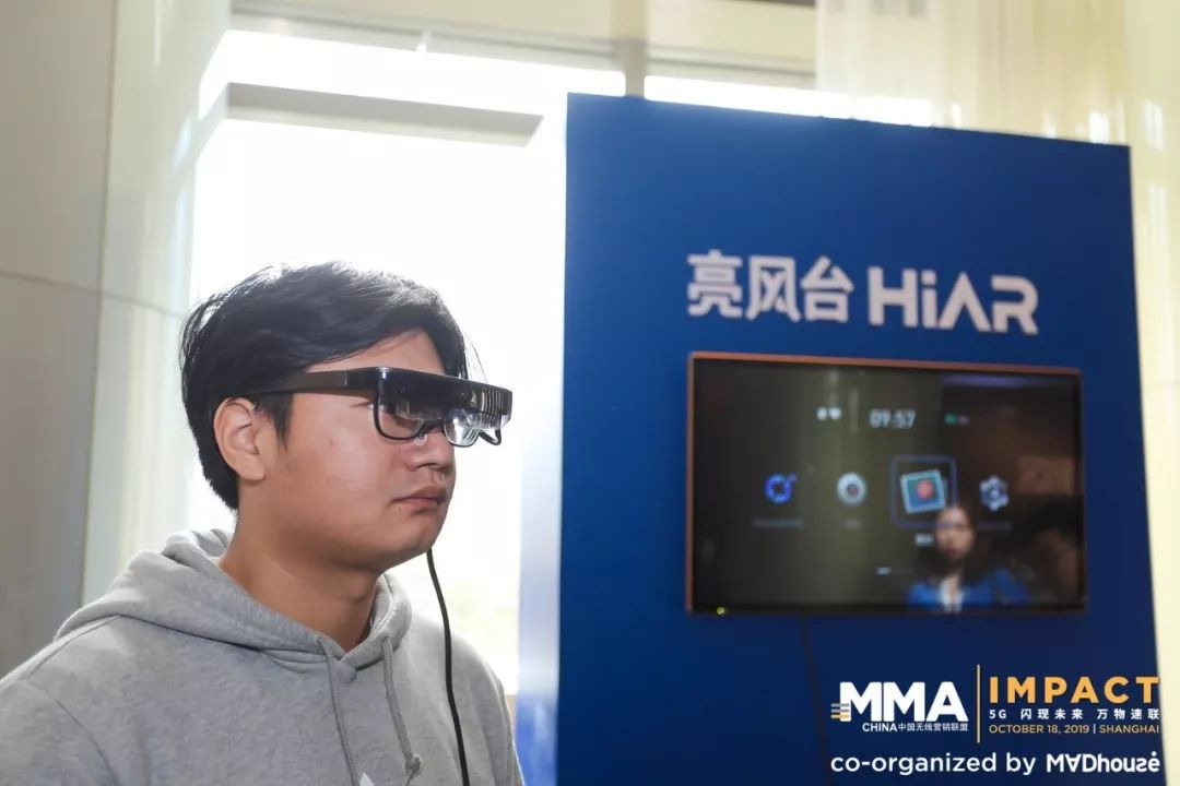 mma中国于上海新天地朗廷酒店顺利举办了mma impact中国无线营销绿吵