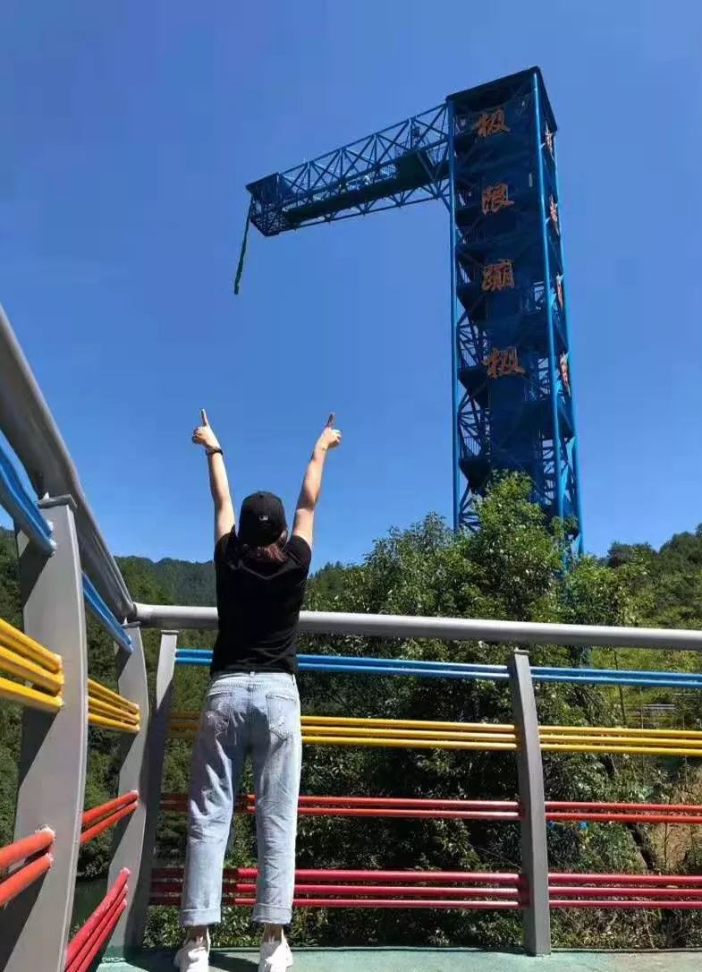 三清山蹦极运动已成时尚新青年潮聚地,三清山神仙谷景区正在快速造就"