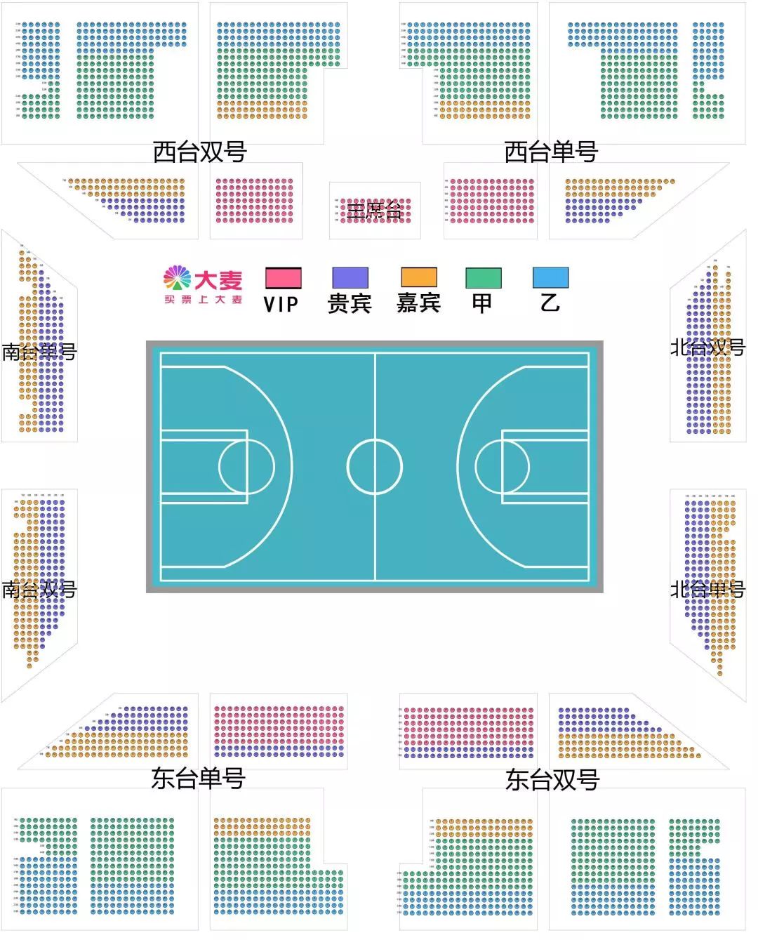 长春市体育馆座位图九台赛区(九台农商银行体育馆)比赛2场(由九台赛区