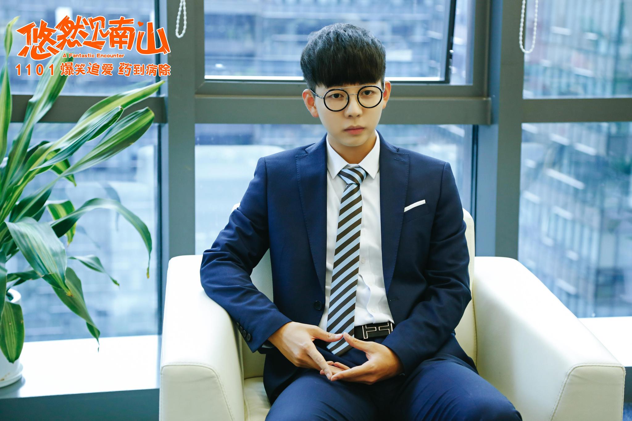 悠然见南山集结爆笑天团故事走心接地气