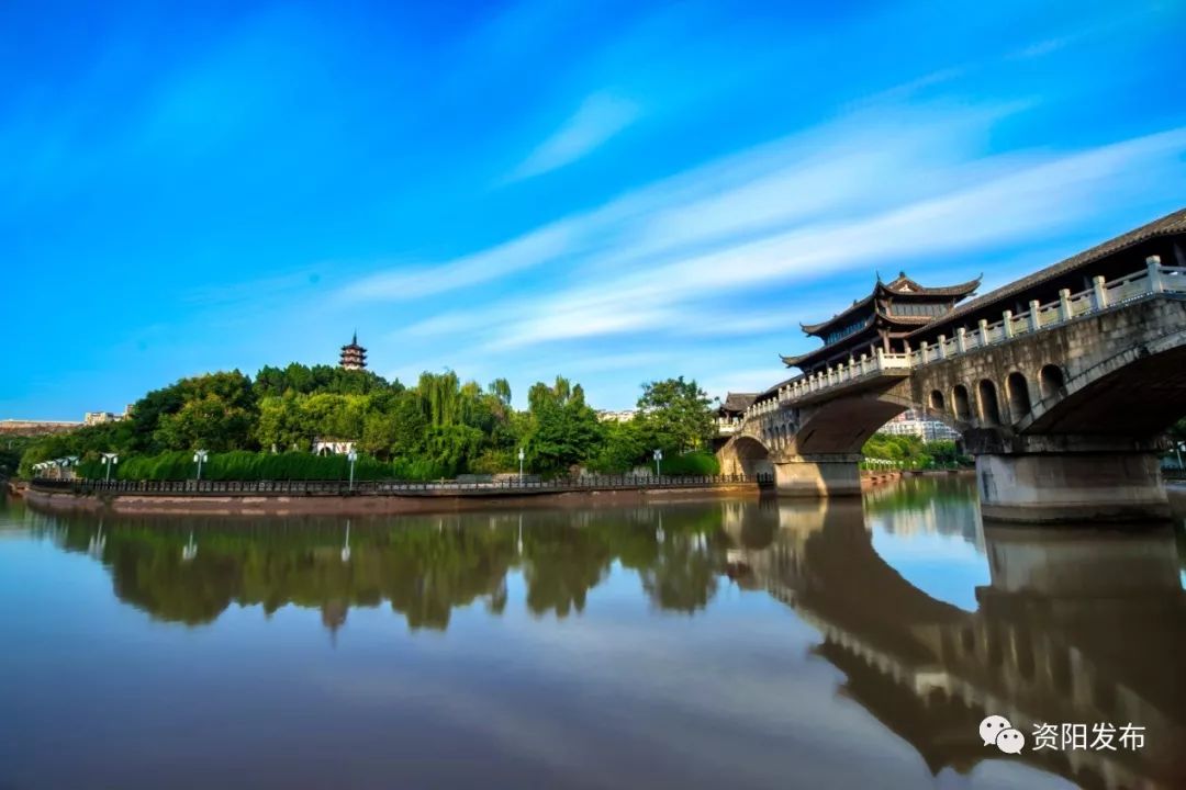 资阳,青山绿水生态宜居