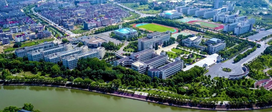 百年江南名校,浙江省一级重点中学,省一级特色示范学校浙江省东阳中学