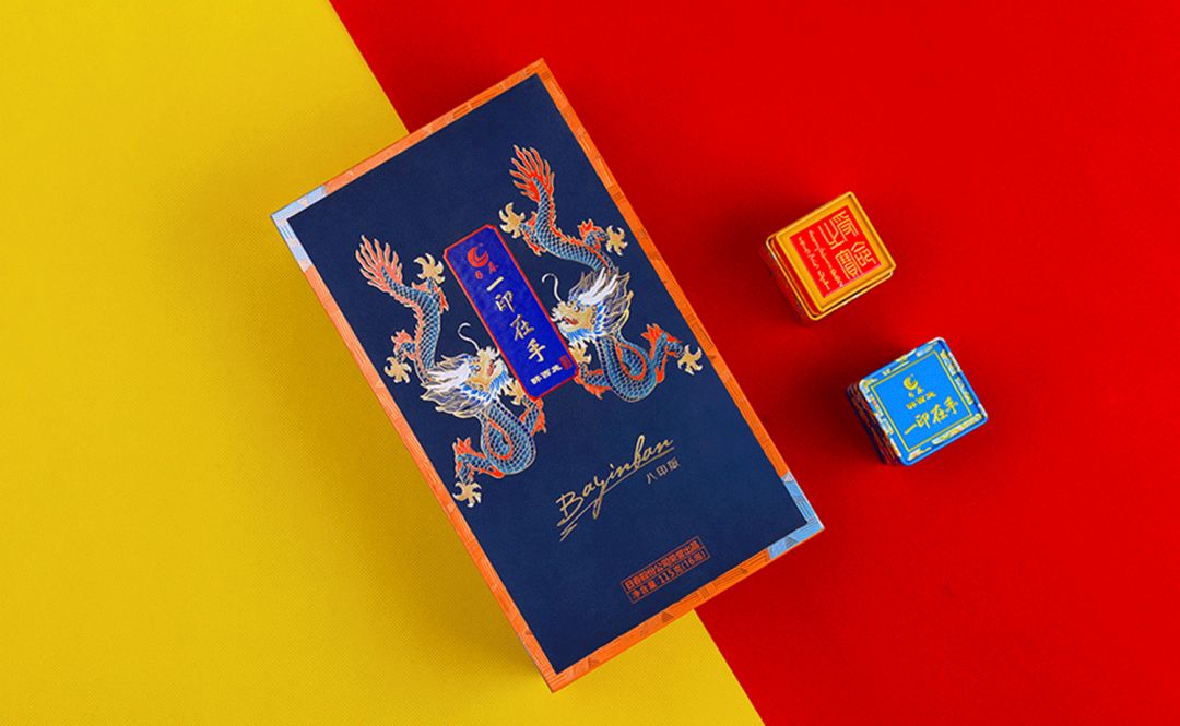 品秋香清香型铁观音典范一印在手醉西施