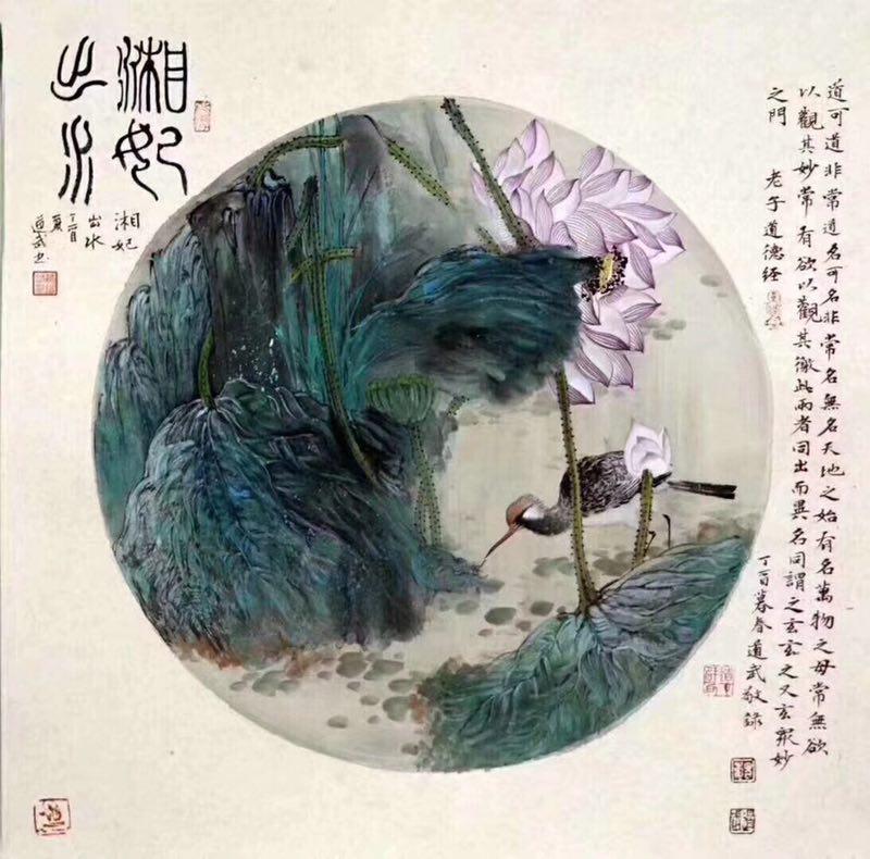 世元上品文化——当代最具升值潜力的青年画家魏道武 _书画