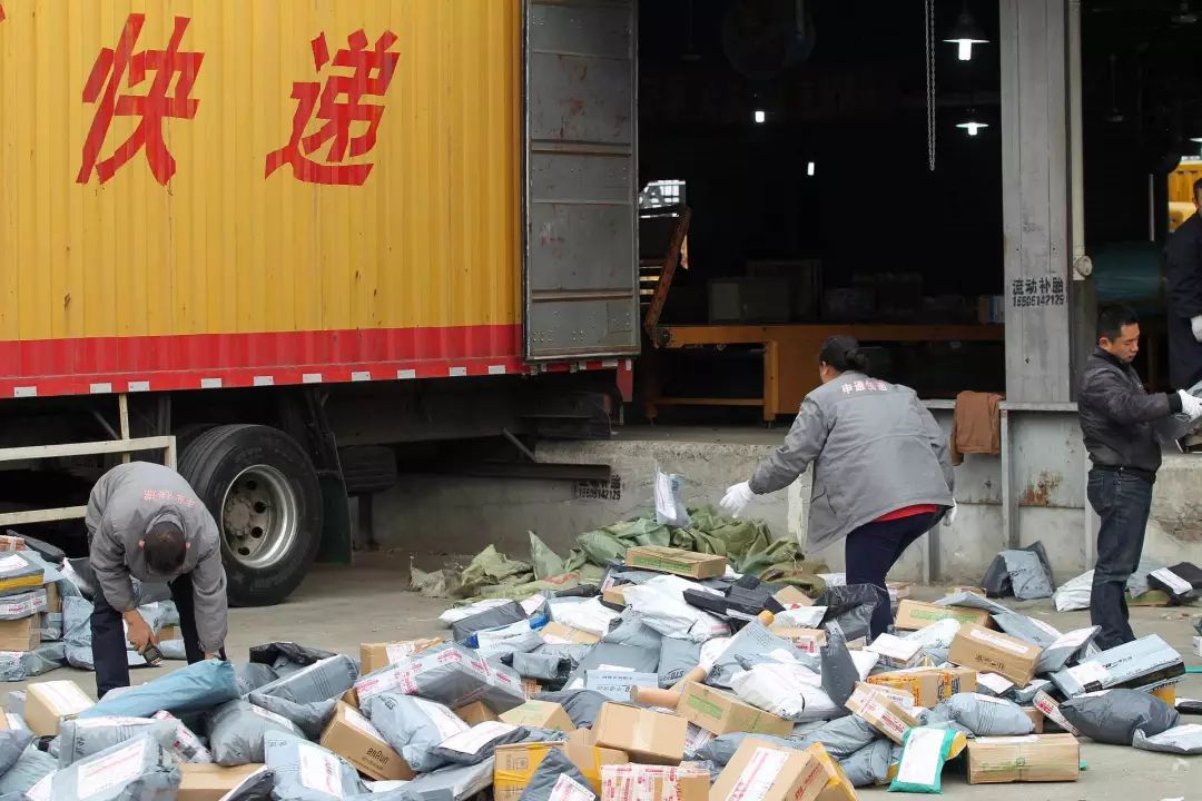 快递双十一涨价,曾单日发货量超4亿件,有公司单季营收增30亿元
