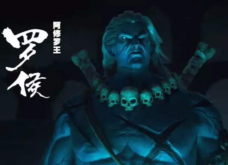 原创西行记阿修罗族从小搏杀为何能组建军队因为这一点造娃太强