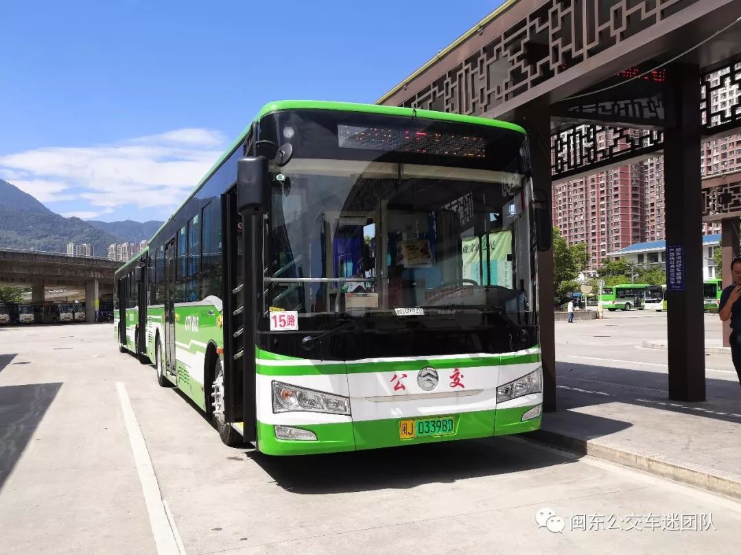 宁德市民 60辆新车上路运营 3条新线路走向公布