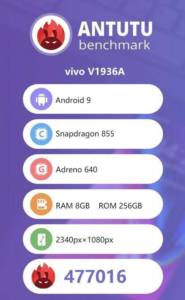 原创iqooneo855版终于来了骁龙855ufs30性能实力派的代表