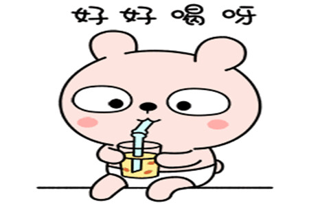媳妇:嗯!我妈:喝口水吧!媳妇:不渴.
