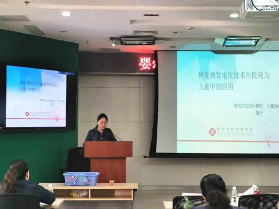 南京市妇幼保健院童梅玲教授,魏宁博士,吴广强老师,何彦璐老师,邬嘉宸