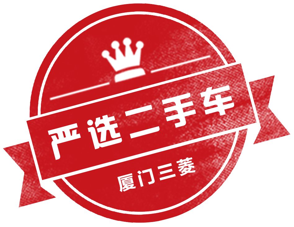 严选二手车推荐 | 进口欧蓝德2.4劲界 四驱