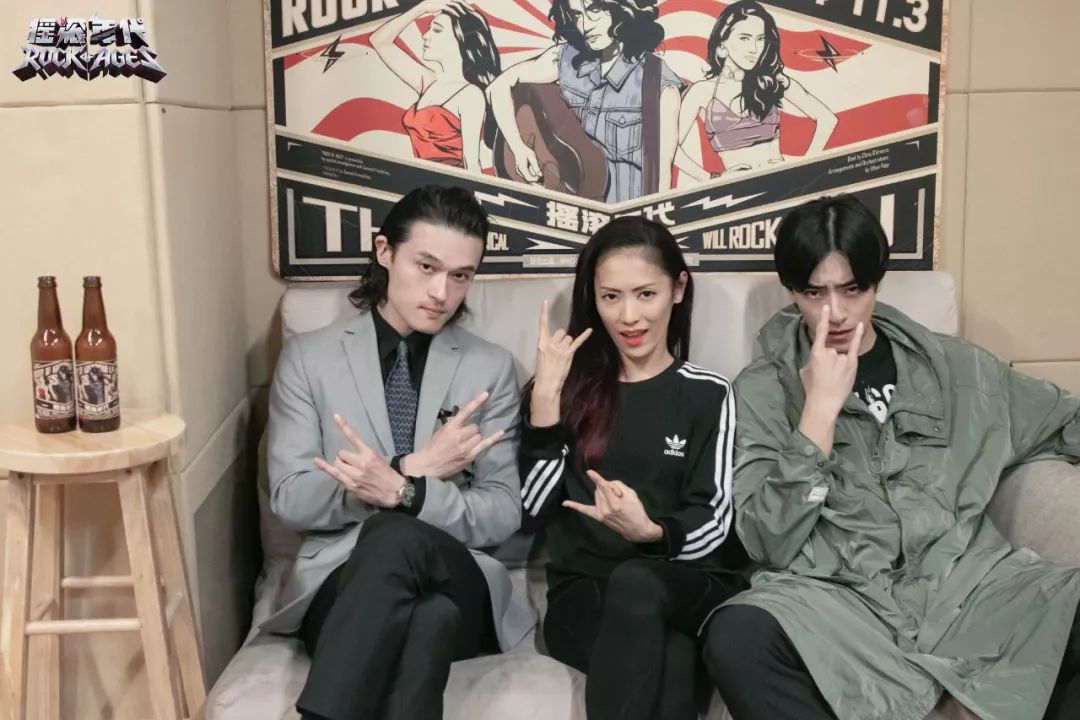 摇滚独家专访——刘令飞,郑云龙,徐丽东 | 山河虽改,信念永存