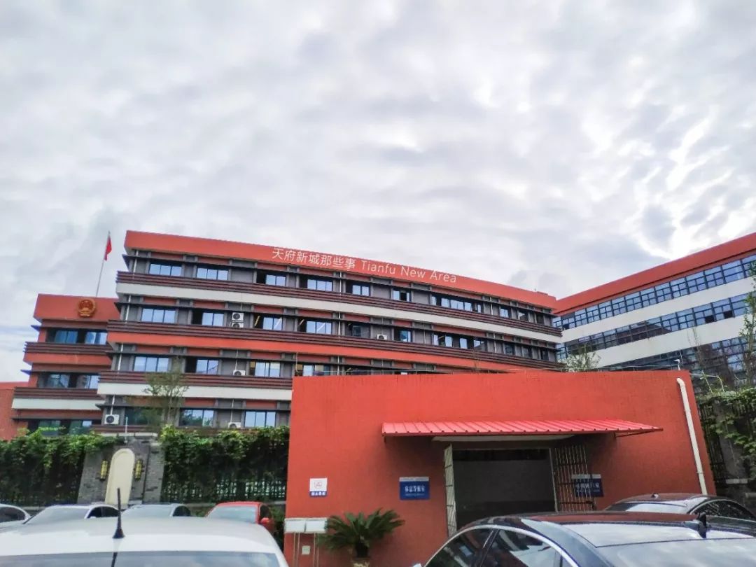 天府九中,改名为"天府中学"!校长会是原树德中学校长陈东永吗?