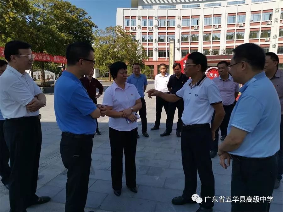 省教育厅朱超华副厅长到我校检查食品安全工作督导组在学校党总支书记