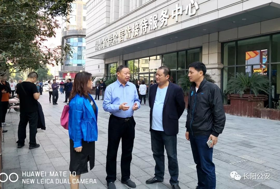 10月以来,宜昌市公安局党委委员,副局长熊显耀,副局长赵正东,政治部
