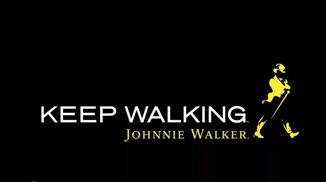 尊尼获加johnnie walker 经典的 logo,广告语:keep walking,曾经迈