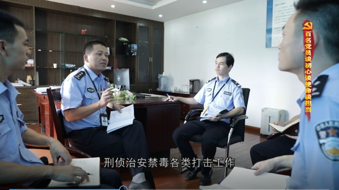 大美钱塘河庄派出所刑侦组守护一方百姓我们从未停歇