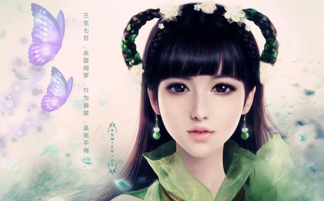 诛仙时隔六年南笙再演碧瑶依然灵气逼人