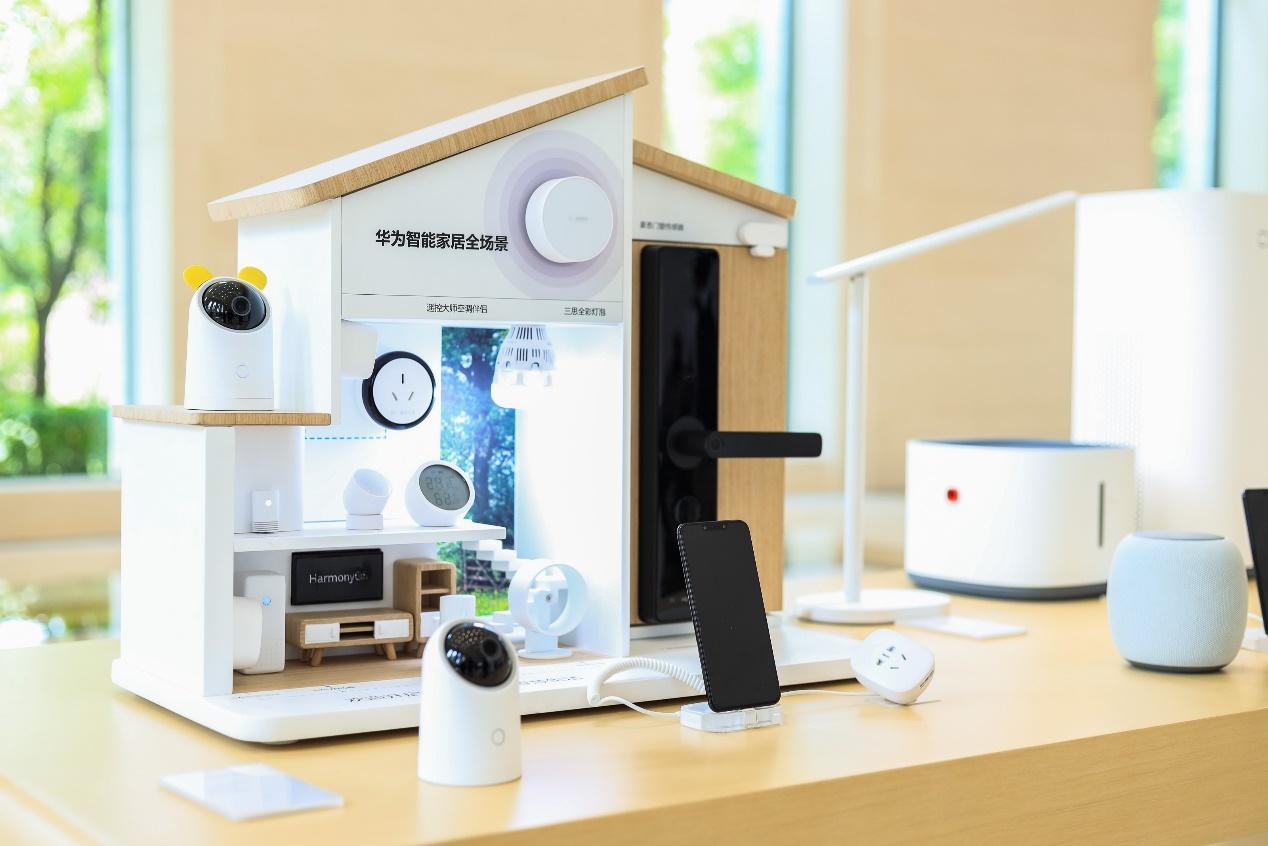 发布了华为智能家居业务领域基于平台,体验,服务的"huawei hilink 全