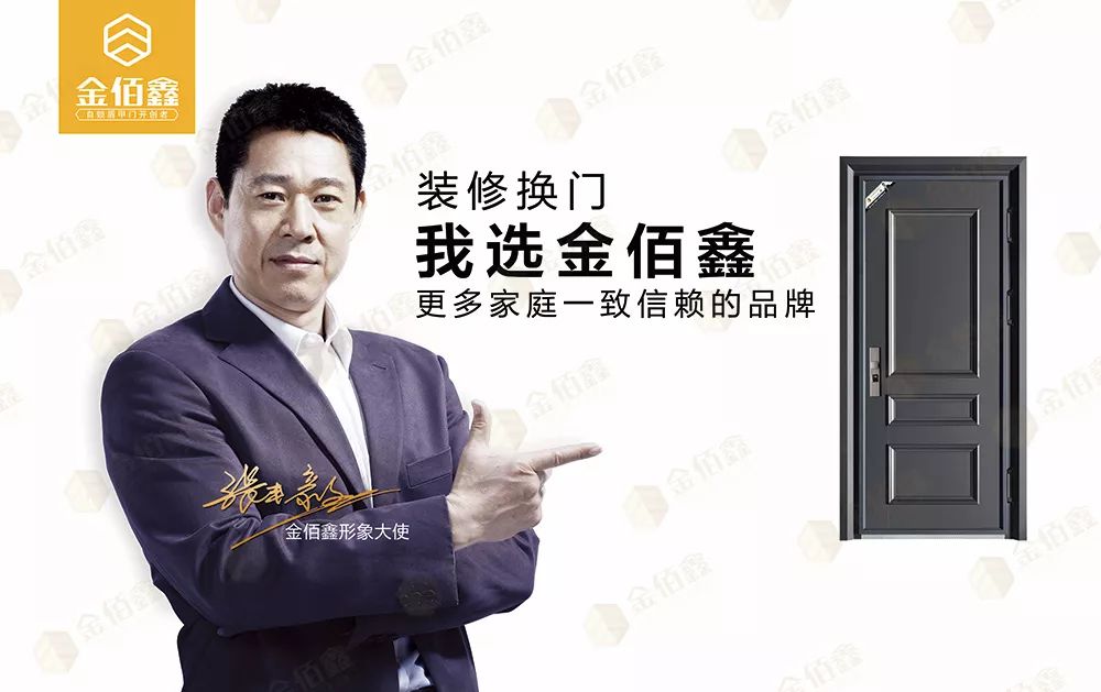用矿泉水瓶1秒开门,你确定你买的是防盗门吗?