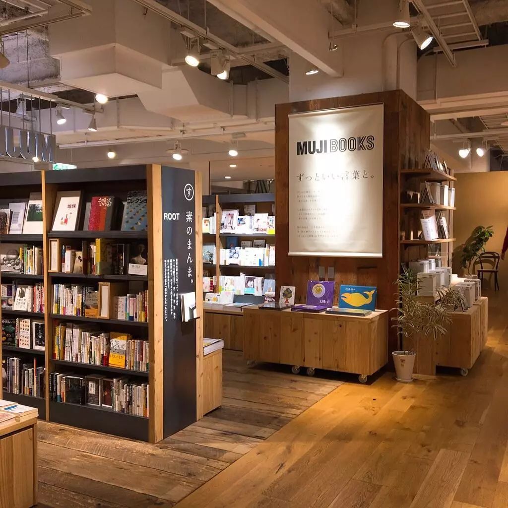 处女座性格的品牌视觉陈列设计了解下