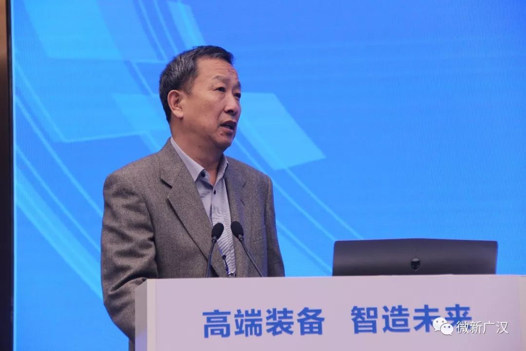 围堆堆各界大佬亮相四川装备智造国际博览会平行分论坛