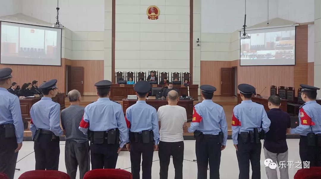 乐平一恶势力被判刑!拦车恐吓乘客,多次勒索…罪行累累