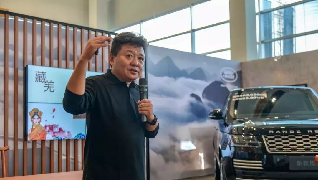 来到现场的陈志文老师,是中国著名旅行摄影师,旅行作家,著有多本西藏