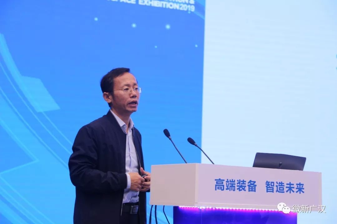 围堆堆各界大佬亮相四川装备智造国际博览会平行分论坛