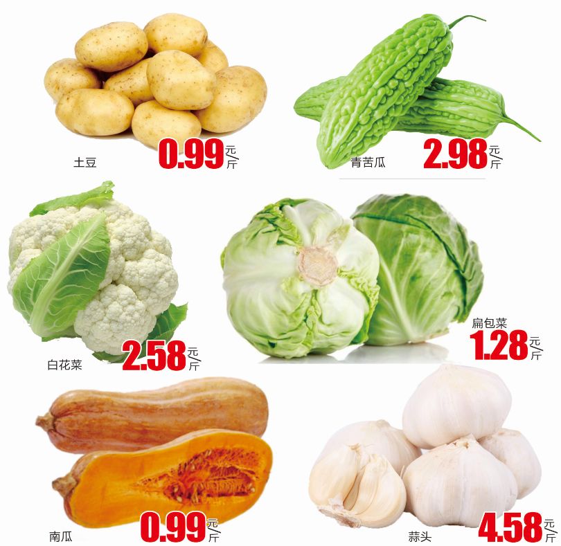 庆元银河湾生活超市一大波福利即将送到,手慢无.