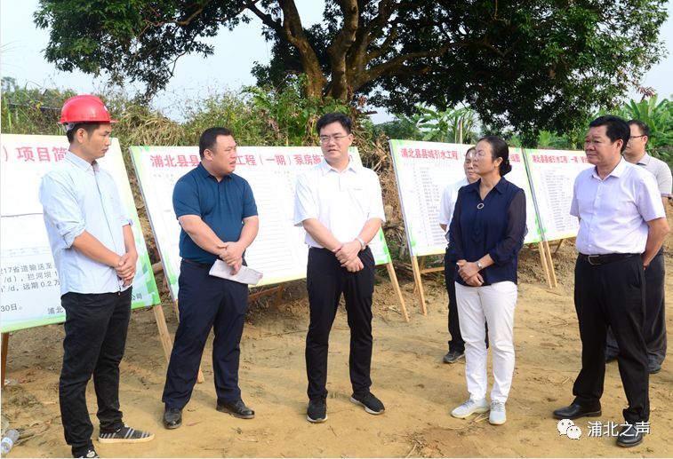 韦业葵调研县城饮用水源取水口上移工作时强调加快施工进度打造优质