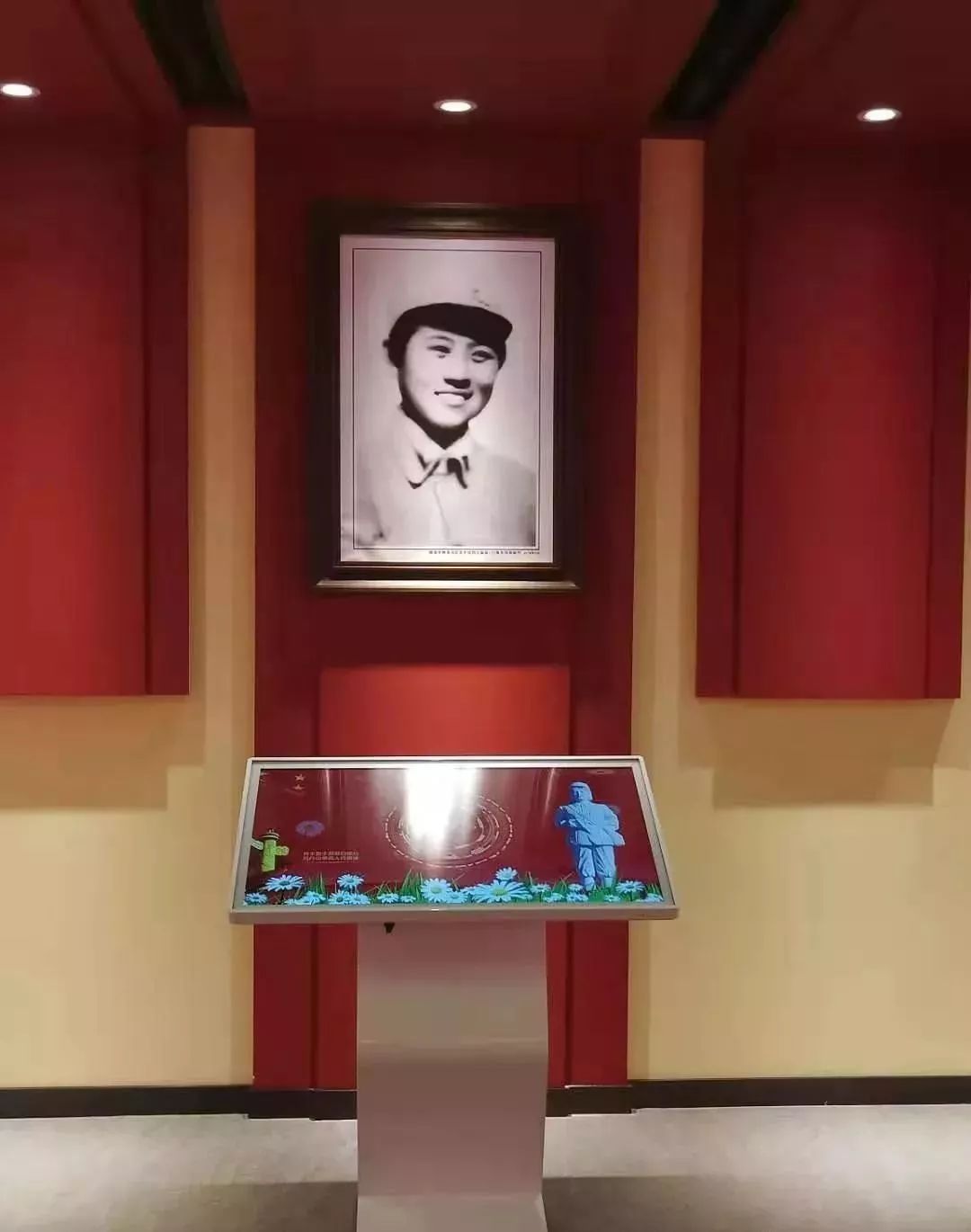 看这位章丘乡村女教师与抗日英烈辛锐的故事