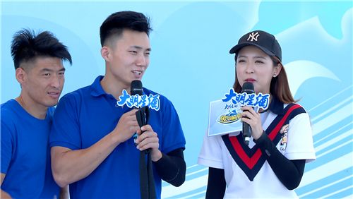 大明星酒《快乐向前冲》 跆拳道组合  身穿专业跆拳道服  四位来自