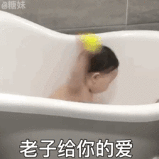 东华免跑单大赏点开文章即可获得
