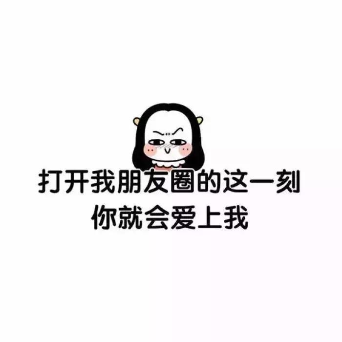 渣女:我不是不讓你見我父母,是怕你壓力太大翻譯