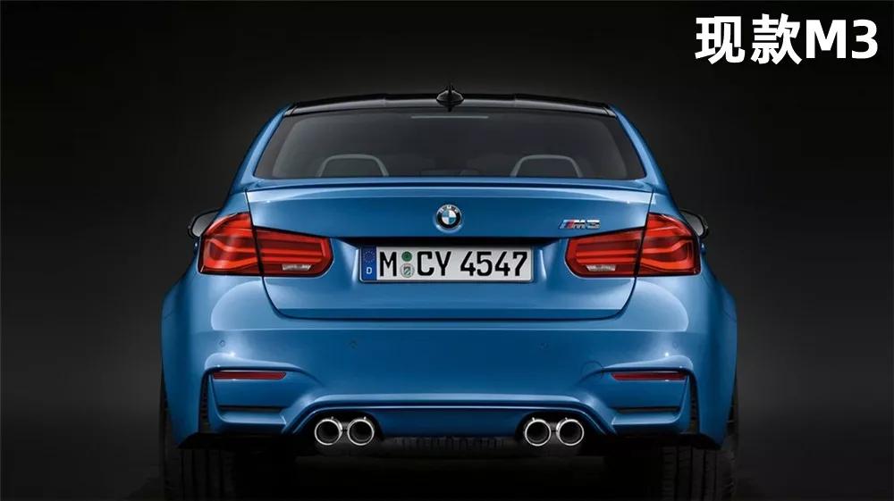 宝马全新m3尾部已确定就怕大号鼻孔安在它身上了