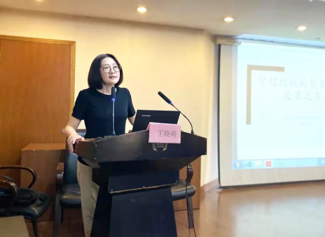 2会前,中心副主任范建良就本次培训的重要性进行充分强调.