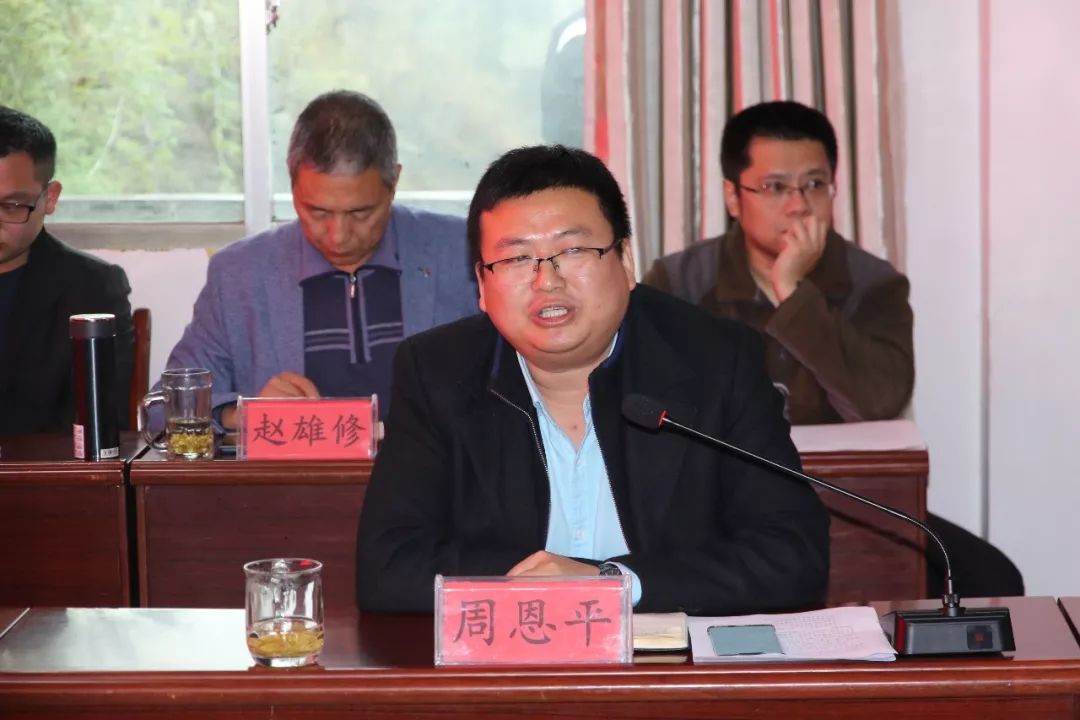 期间,崔永龙率县直有关部门及相关乡镇实地参观了中