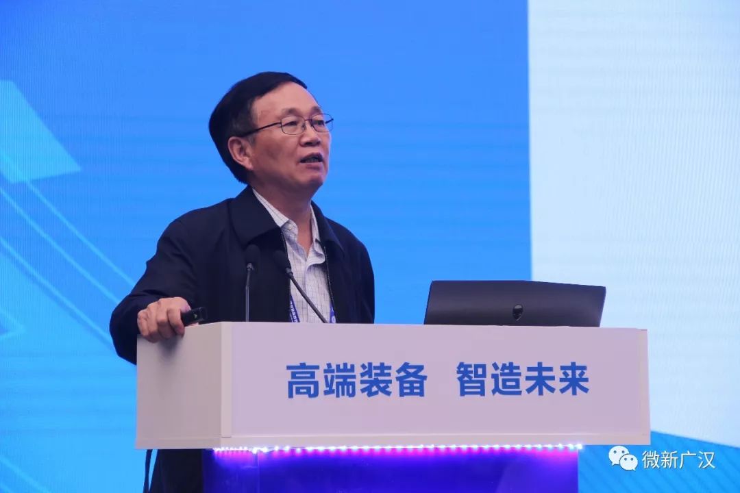 围堆堆各界大佬亮相四川装备智造国际博览会平行分论坛