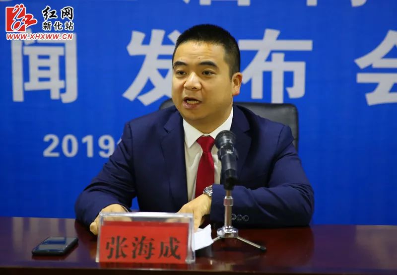 新化县第三届梅山武术节将于11月6日至8日举行,欢迎围观!